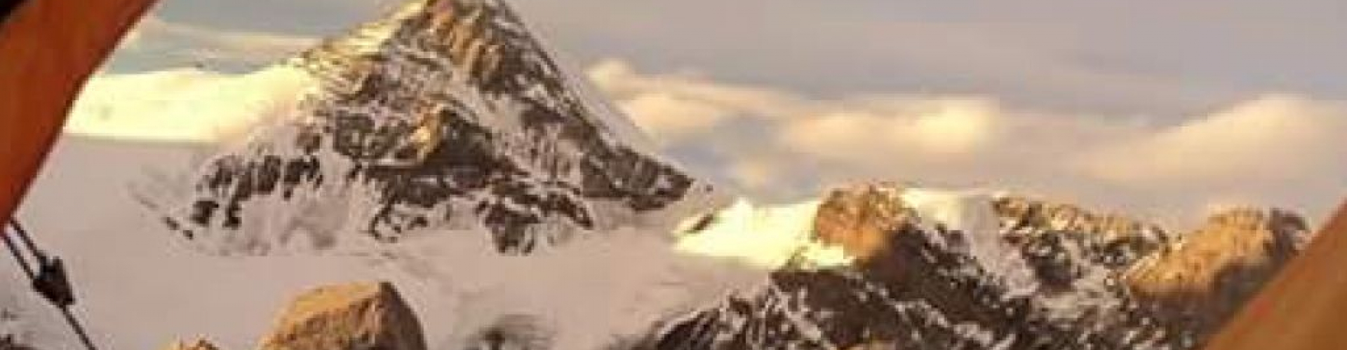 Vista al cerro cuerno desde el aconcagua.