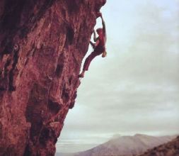 ESCALADA EN CERRO VENTANA